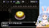 【トルネコの大冒険2】シリーズ初見！はじめてのトルネコの大冒険2やる！ぺこ！【ホロライブ_兎田ぺこら】 tRV2U5CbxLE [02_12_20]