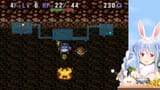 【トルネコの大冒険2】シリーズ初見！はじめてのトルネコの大冒険2やる！ぺこ！【ホロライブ_兎田ぺこら】 tRV2U5CbxLE [02_34_34]