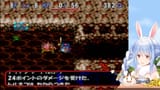【トルネコの大冒険2】シリーズ初見！はじめてのトルネコの大冒険2やる！ぺこ！【ホロライブ_兎田ぺこら】 tRV2U5CbxLE [02_48_39]