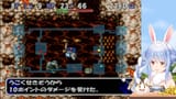 【トルネコの大冒険2】シリーズ初見！はじめてのトルネコの大冒険2やる！ぺこ！【ホロライブ_兎田ぺこら】 tRV2U5CbxLE [03_10_26]