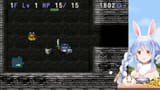 【トルネコの大冒険2】シリーズ初見！はじめてのトルネコの大冒険2やる！ぺこ！【ホロライブ_兎田ぺこら】 tRV2U5CbxLE [04_27_10]