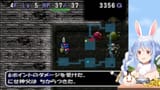 【トルネコの大冒険2】シリーズ初見！はじめてのトルネコの大冒険2やる！ぺこ！【ホロライブ_兎田ぺこら】 tRV2U5CbxLE [04_39_18]