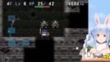 【トルネコの大冒険2】シリーズ初見！はじめてのトルネコの大冒険2やる！ぺこ！【ホロライブ_兎田ぺこら】 tRV2U5CbxLE [05_10_10]
