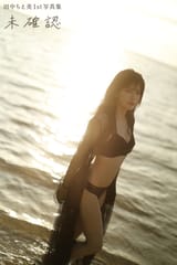 IMG_7191