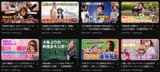 housejurinamatsui2785