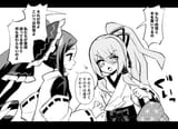 Ayaharu_12-1945549932985028619-01