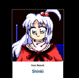 shinki