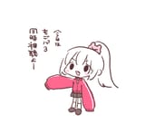 GwGTwwXWoAIOF_y