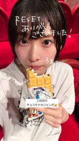 hiyuka_sakagawa.10072025_07_17_10_12_356e8eb864-6c70-46d9-8a53-e62c1a2ab941