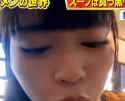 kanoeat_thumb.jpg