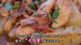 世界入りにくい居酒屋　選「イタリア　カプリ島」_20250703-213729