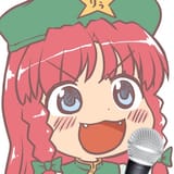 meilingsing