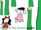 LoLK Reimu 1cc