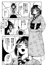 __kijin_seija_touhou_drawn_by_himajin_noizu__978b5b250a4f80fdbf08c040cda1022d
