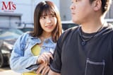 Akari Neo 根尾あかり MVSD-647