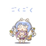 GwMNkUpaIAAWU6y