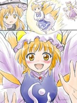 Ran imminent hug