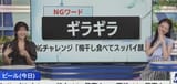 229A03DB-14AE-47C6-A026-5479A5CEC50F