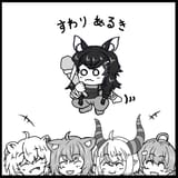 GwJU4P2XAAAO4R5