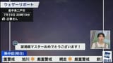 Screenshot_20250719_135818