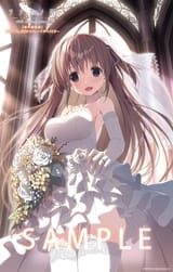 kana route cope