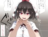bun_being_strangled