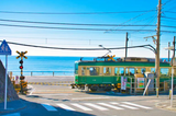enoden