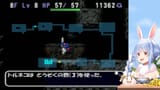 【トルネコの大冒険2】シリーズ初見！不思議のダンジョンクリア目指す！ぺこ！【ホロライブ_兎田ぺこら】 j7PuZryW5Uw [03_12_22]