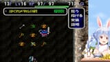 【トルネコの大冒険2】シリーズ初見！不思議のダンジョンクリア目指す！ぺこ！【ホロライブ_兎田ぺこら】 j7PuZryW5Uw [03_40_15]