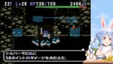 【トルネコの大冒険2】シリーズ初見！不思議のダンジョンクリア目指す！ぺこ！【ホロライブ_兎田ぺこら】 j7PuZryW5Uw [04_27_52]