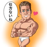 billy drawing