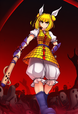 1girl_ {{{joutouguu_mayumi}}},  {breasts}, {{blonde hair, yellow eyes}}, {shorth s-2946051372