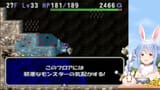 【トルネコの大冒険2】シリーズ初見！不思議のダンジョンクリア目指す！ぺこ！【ホロライブ_兎田ぺこら】 j7PuZryW5Uw [04_53_24]