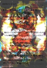 36044228_p0