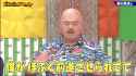 2025年7月20日 ゴッドタン 〜ドスベリサミット〜_thumb.jpg
