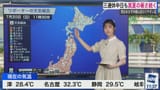 watch?v=wFb32jnYu50.01:06:21.600