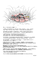 9c60ab9f59095f8d9e08e34cfab4b95d