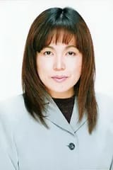 Sayuri Yamauchi