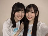 Uru13