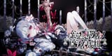 s-2048x1024_v-frms