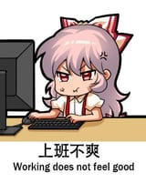 __fujiwara_no_mokou_touhou_drawn_by_jokanhiyou__f28aaaaa40ce43186ca461440e44ce4b