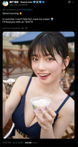 Setokan enjoying her icecream