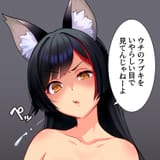 GikrnFXasAAcc7n
