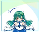 sanaeplant1