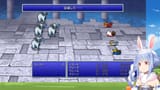 【FF1】連休スペシャル！初見でファイナルファンタジー1やる！ぺこ！【ホロライブ_兎田ぺこら】 7t6s1VwlrdI [08_37_47]