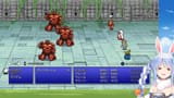 【FF1】連休スペシャル！初見でファイナルファンタジー1やる！ぺこ！【ホロライブ_兎田ぺこら】 7t6s1VwlrdI [09_34_52]