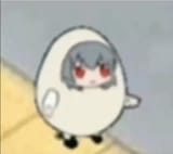 naidesu
