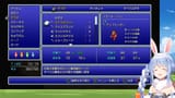 【FF1】連休スペシャル！初見でファイナルファンタジー1やる！ぺこ！【ホロライブ_兎田ぺこら】 7t6s1VwlrdI [10_44_59]