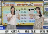 01F0E431-A568-4101-A537-768956D143D0