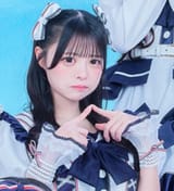 Riri small pout